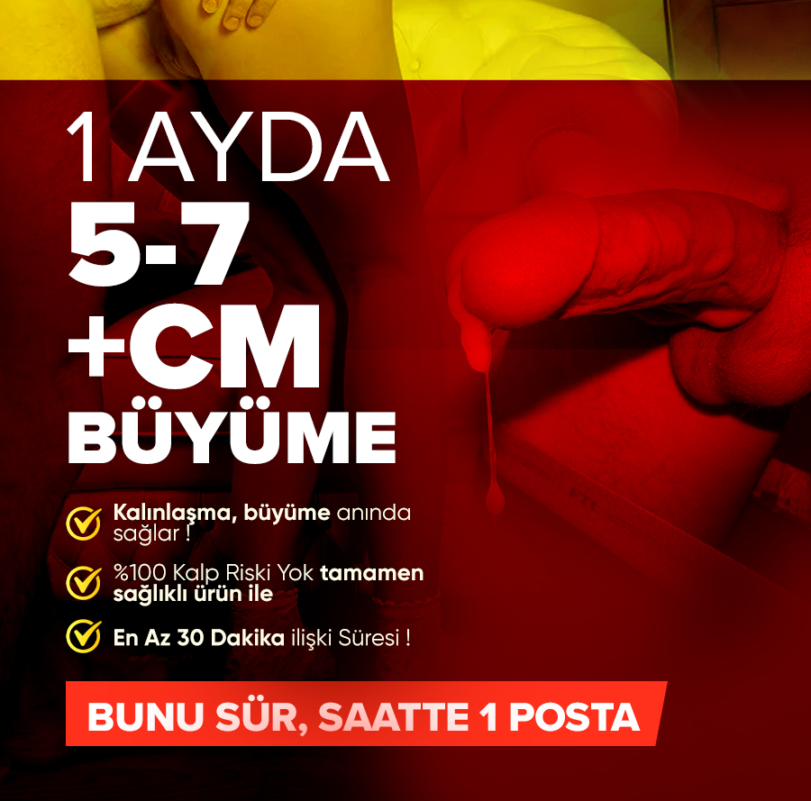 Keçiboynuzu Kremi